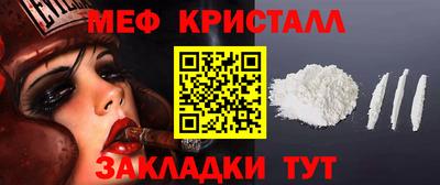 синтетический гашиш Канаш