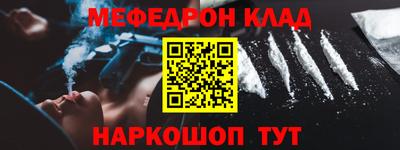 хмурый Камышлов