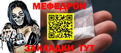 гидра Кингисепп