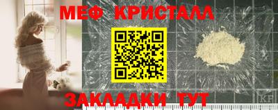хмурый Камышлов