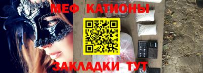 ешки Кинель