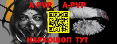 твердый Кимры