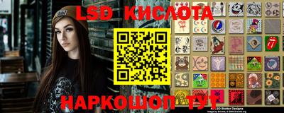 хмурый Камышлов