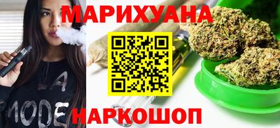 СК Кандалакша