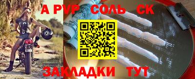 хмурый Камышлов
