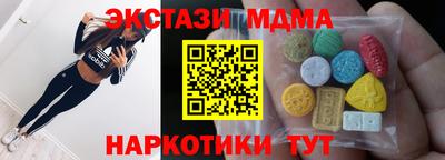 СК Кандалакша