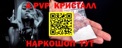 СК Кандалакша