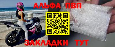 синтетический гашиш Канаш