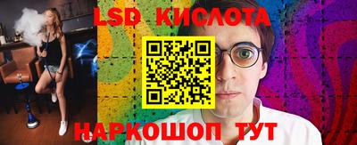хмурый Камышлов