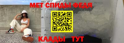 СК Кандалакша