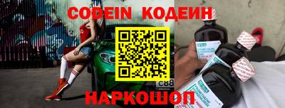 хмурый Камышлов