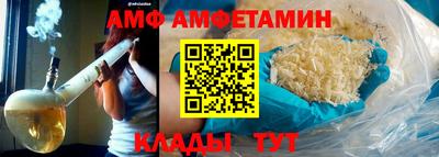 СК Кандалакша