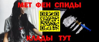 ешки Кинель