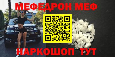 твердый Кимры